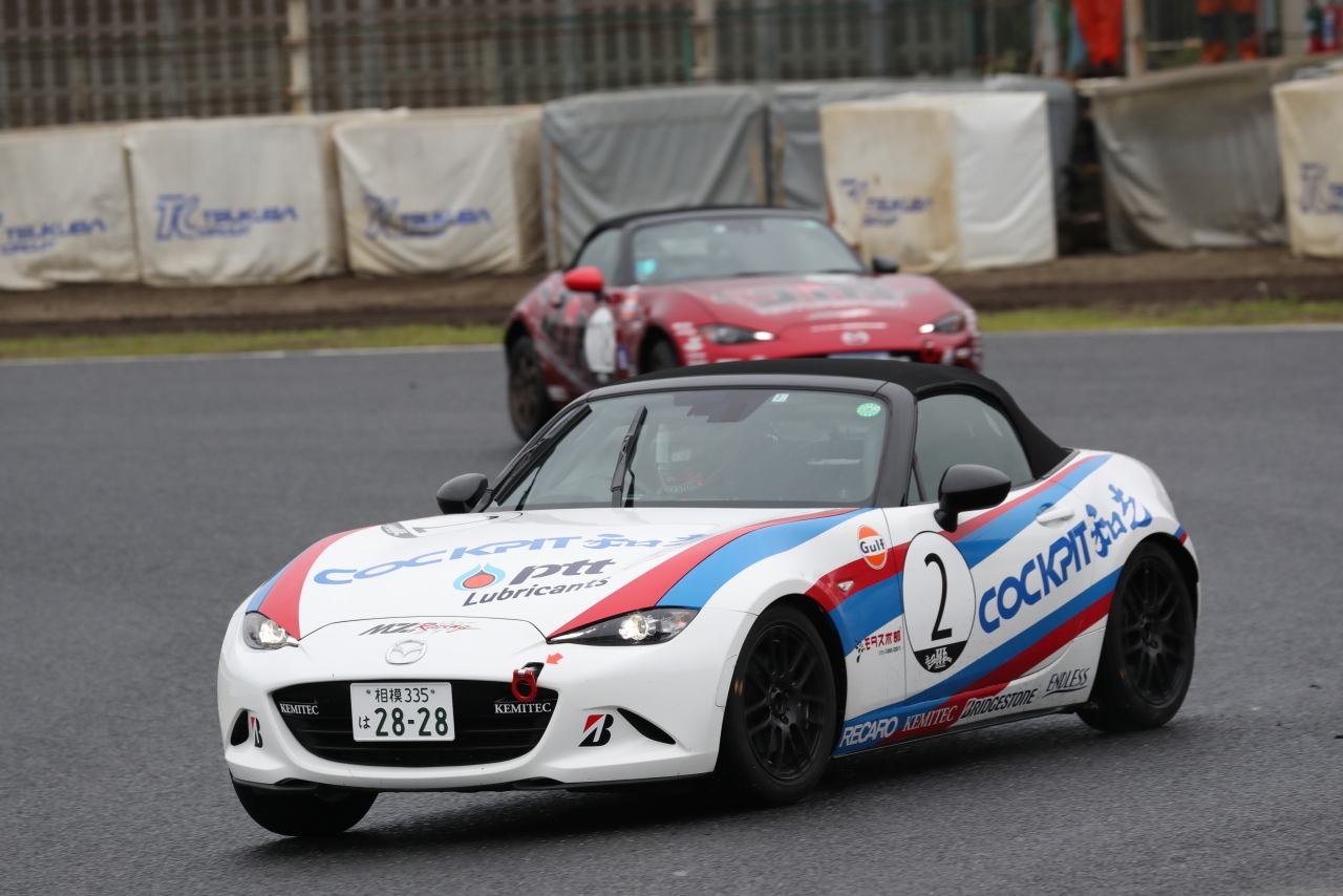 ロードスター・パーティレースⅢ 東日本 NDシリーズ Rd.1