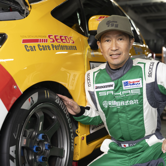 【S耐に集う人々】十勝から本州へ──攻略したい思いとともに