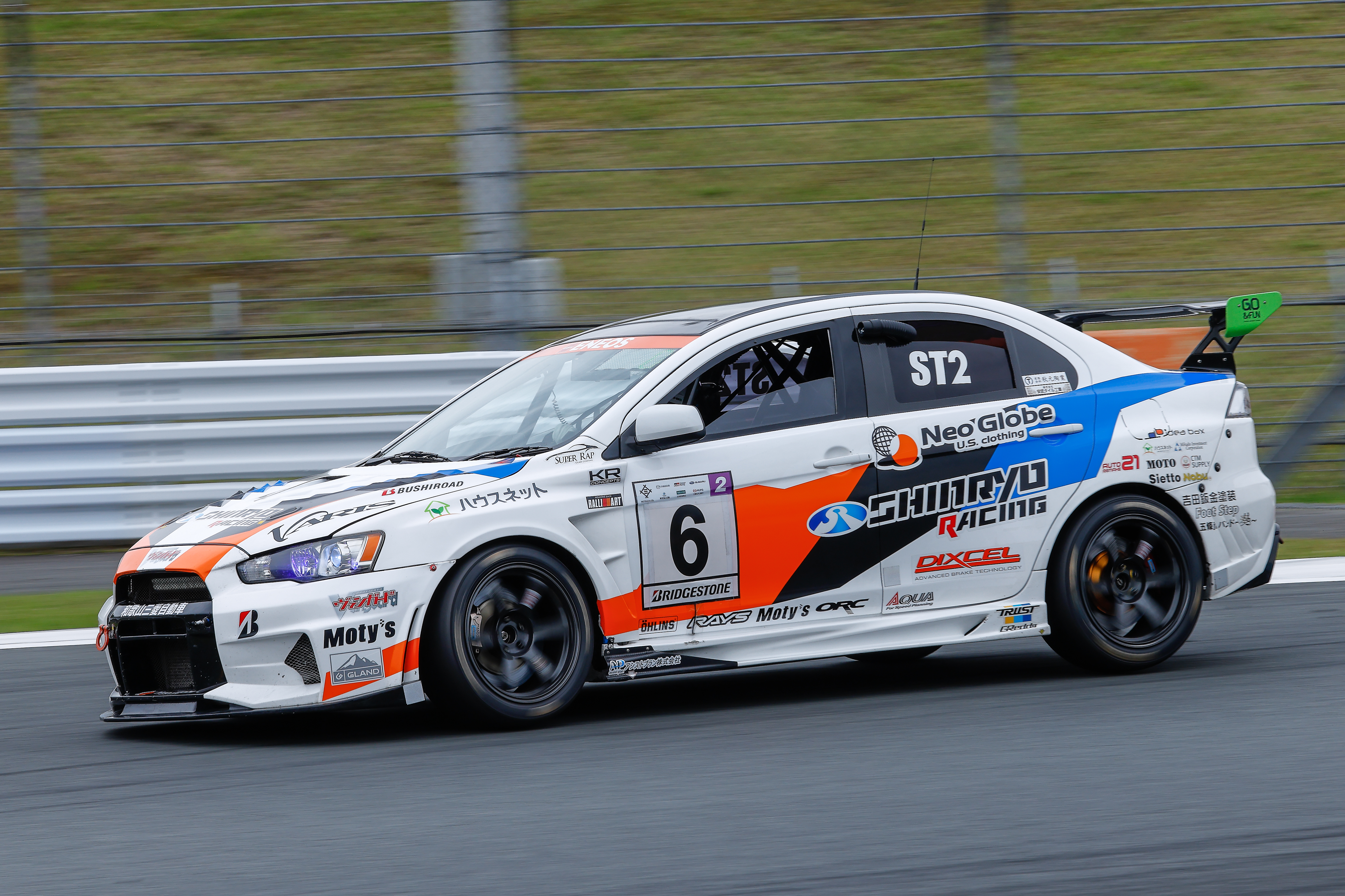 st2_006_shinryo_racing.jpg