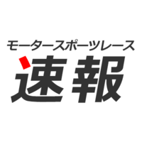 Rd.3 オートポリス 決勝結果