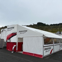 【公式練習結果速報】SUPER GT 2025 Rd.7 オートポリス