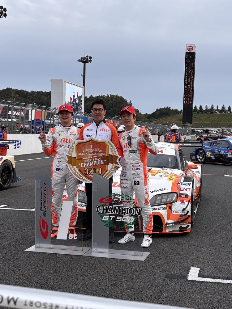 激安早い者勝ち☆1枚¥100円〜430円!!詳しくは