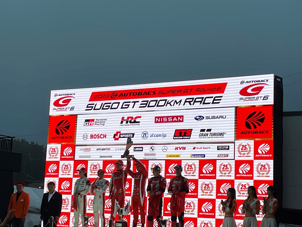 【決勝結果速報】SUPER GT 2023 Rd.6 SUGO 決勝