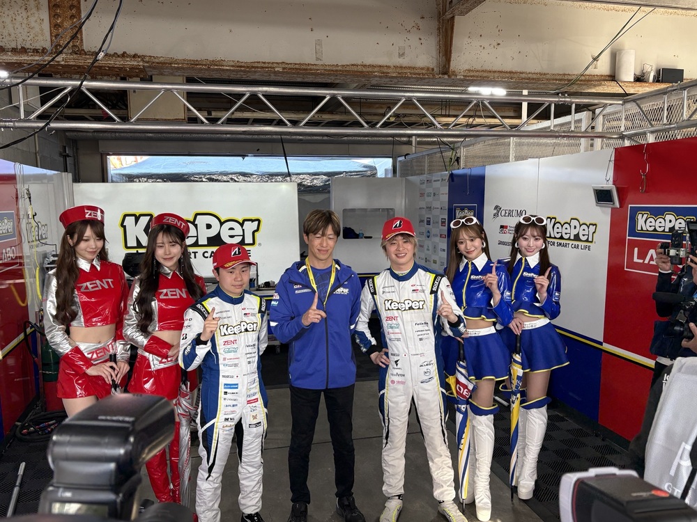 【予選結果速報】SUPER GT 2026 Rd.1 岡山 GT500クラス