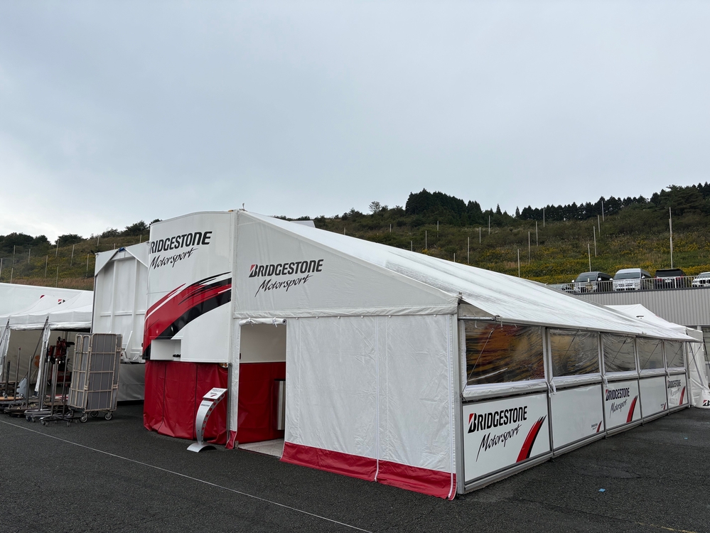 【公式練習結果速報】SUPER GT 2025 Rd.7 オートポリス