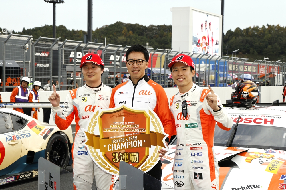 2025年オートバックスSUPER GT第8戦 もてぎ【GT500クラス】