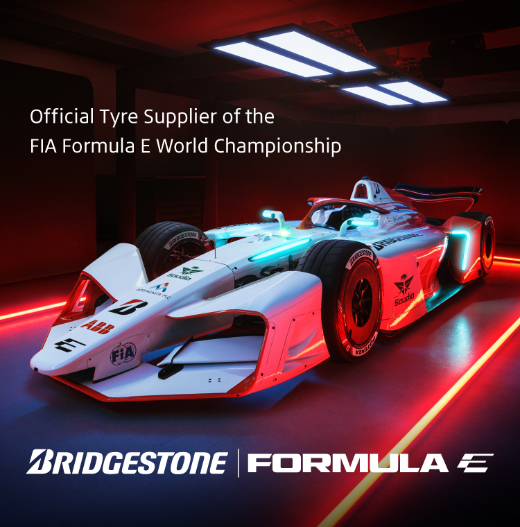 Formula E