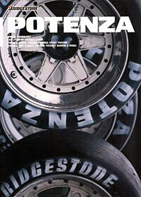 23年製 215/60R17 96V MO ブリヂストン DUELER H/P SPORT