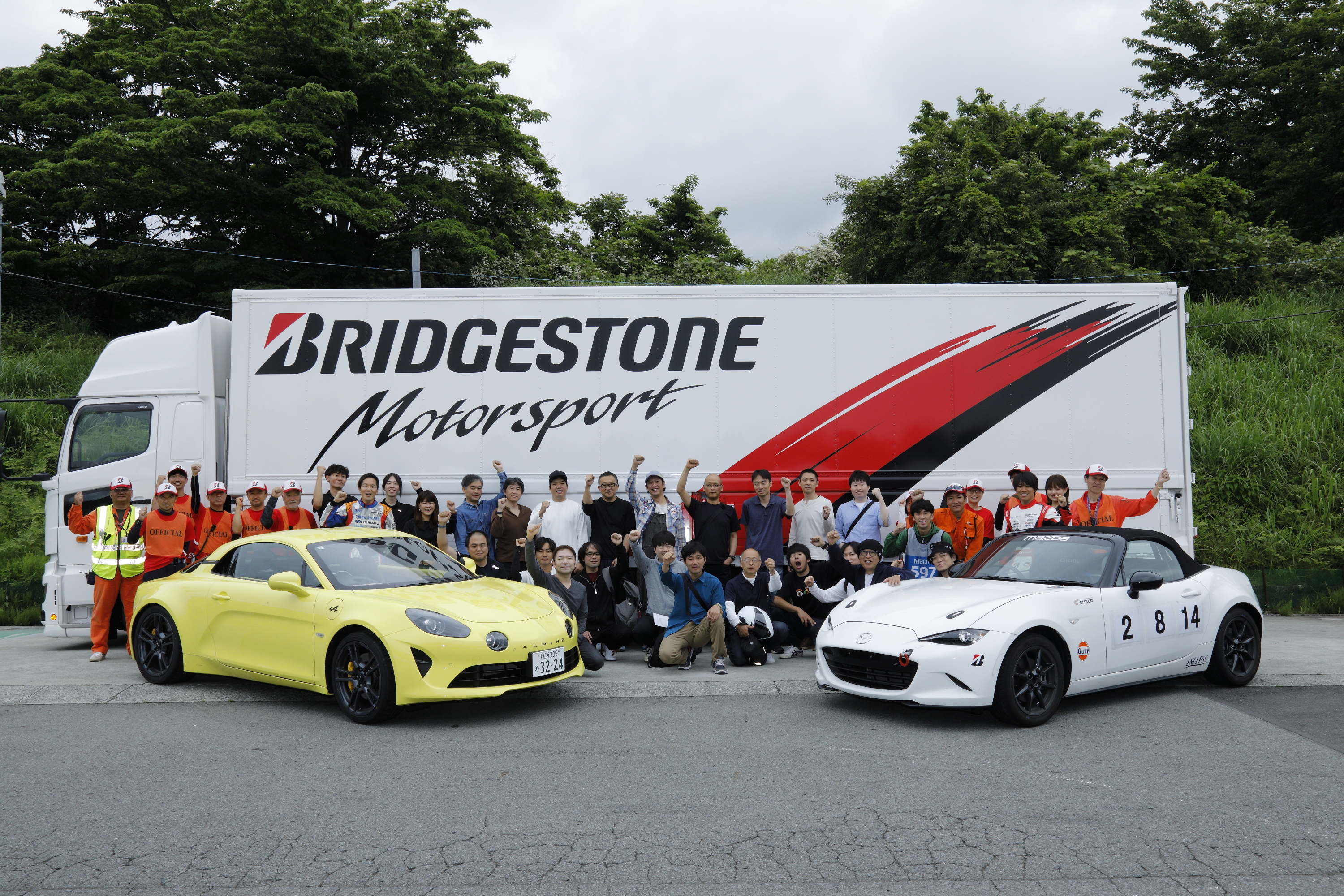 ドライビングシミュレータからリアルへ!! 架け橋になる"Bridgestone eMotorsport Institute" 【前編】