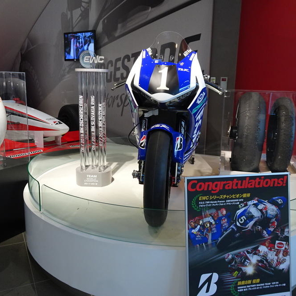 2017-2018年EWCシリーズ　チャンピオンチーム　　　　　　　　　　　　　　F.C.C TSR Honda France 参戦マシン展示！