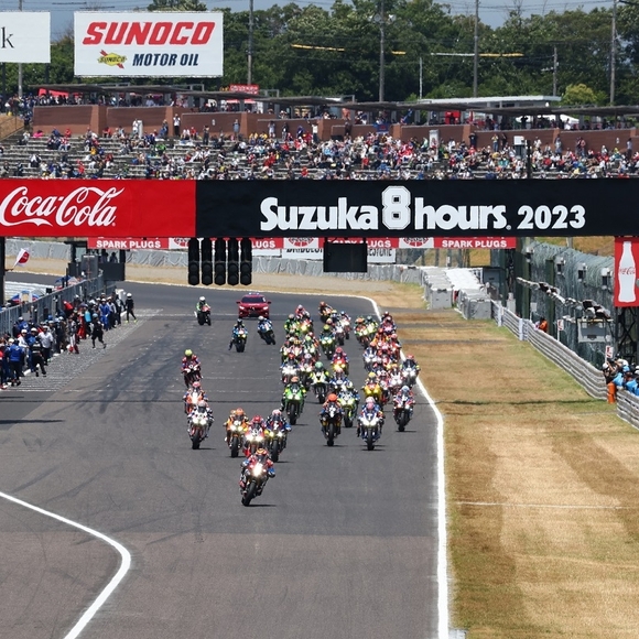 【ダイジェスト映像】2023 FIM 世界耐久ロードレース選手権 EWC Rd.3 鈴鹿8耐