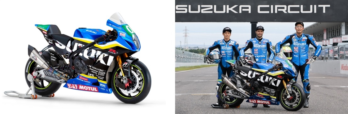 0.Suzuki.jpg