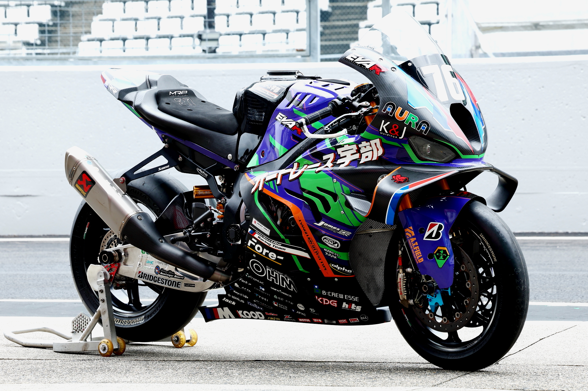 2026_76_bike.JPG