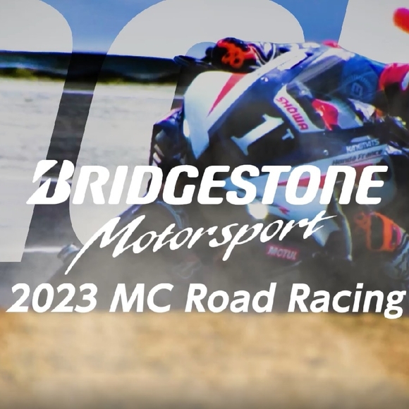 2023 Motorcycle Road Race 年間ダイジェスト動画を公開！