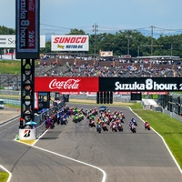 【ダイジェスト映像】2024 FIM 世界耐久ロードレース選手権 EWC Rd3 鈴鹿8耐 レースダイジェスト