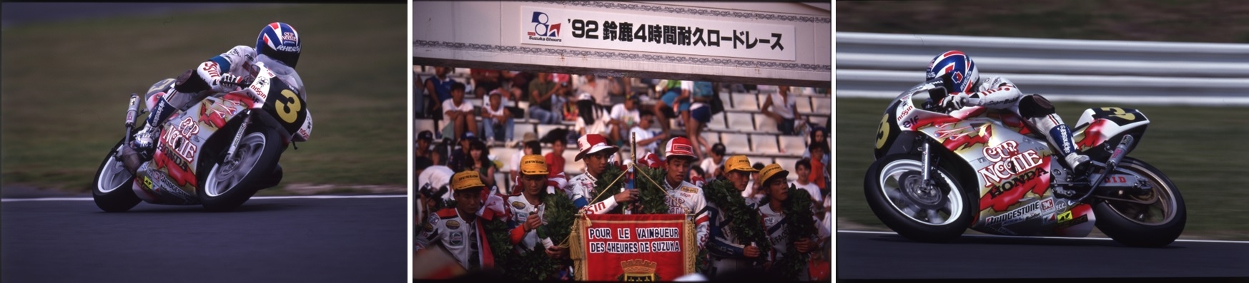 1992.jpg