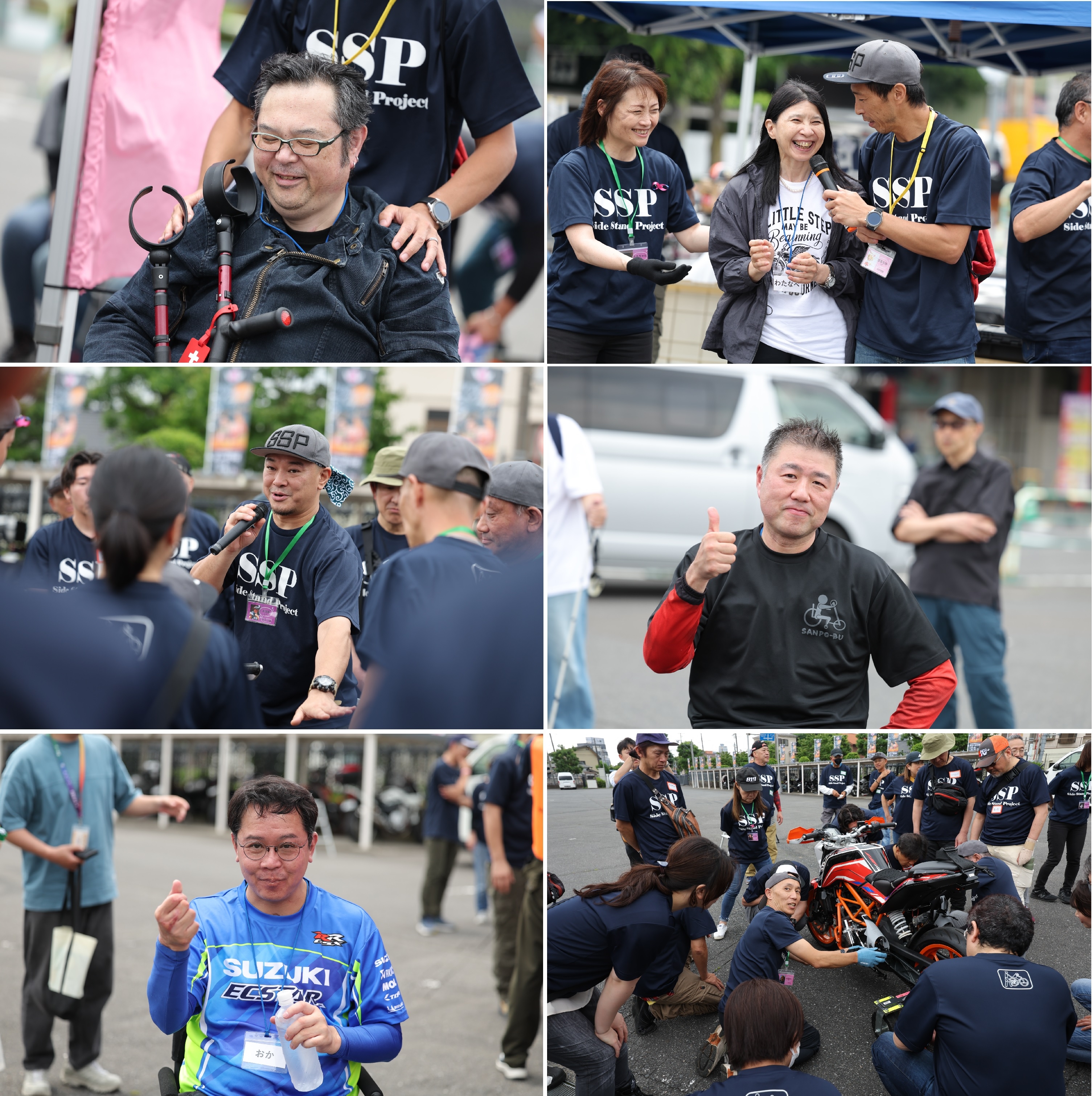 締め記事用のイメージ.jpg