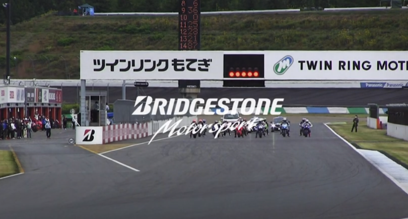 【2020 Bridgestone Motorsport】MC Race ダイジェスト映像を公開！